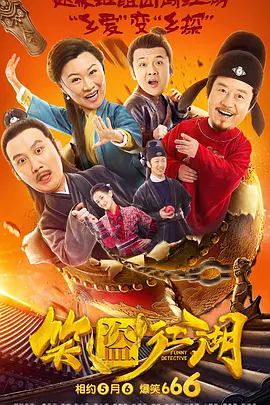 九色 porny 国产